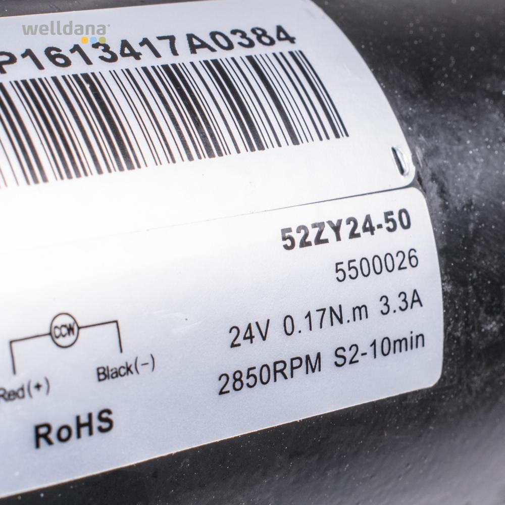 Impeller motor S300 E10(19-06), E20(19-06), SK20(18-13), SK30i,Liberty - Image 3