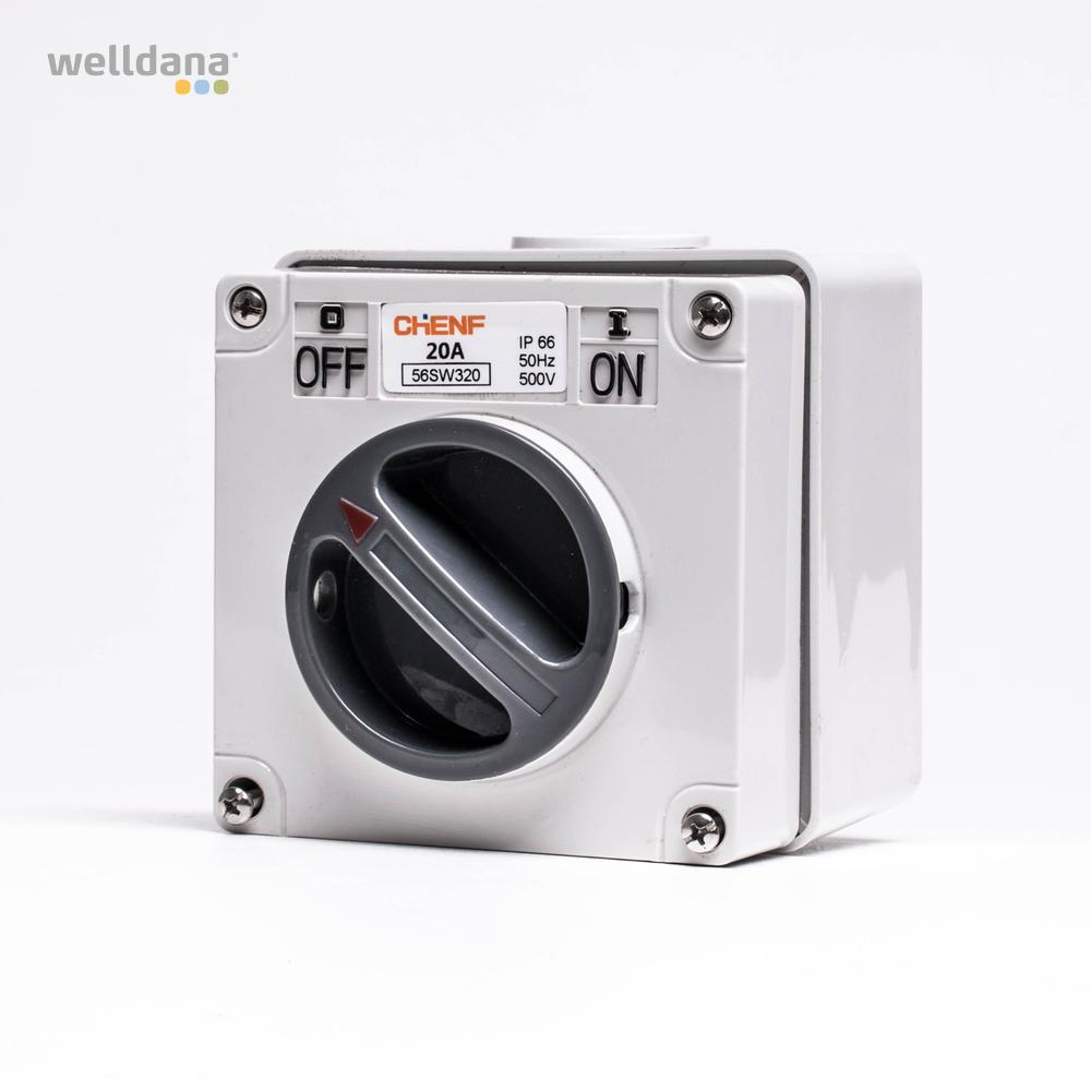 Waterproof Switch on/off Comfortana Pro II
